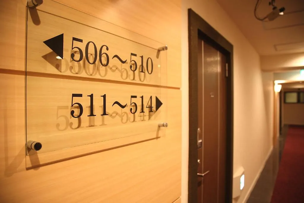*** Отель эконом класса Hotel Sunline Kyoto Gion Shijo Япония