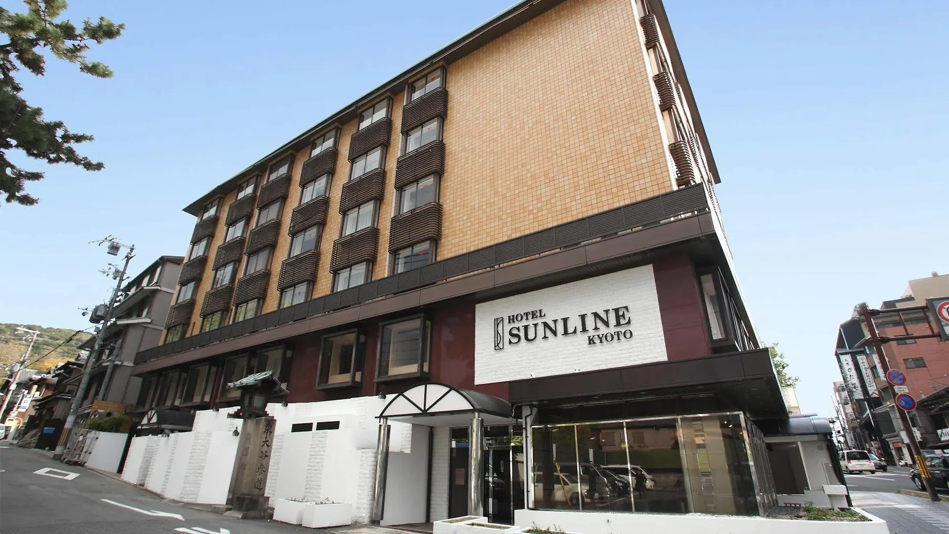 Hotel Sunline Kyoto Gion Shijo 3*,  Япония
