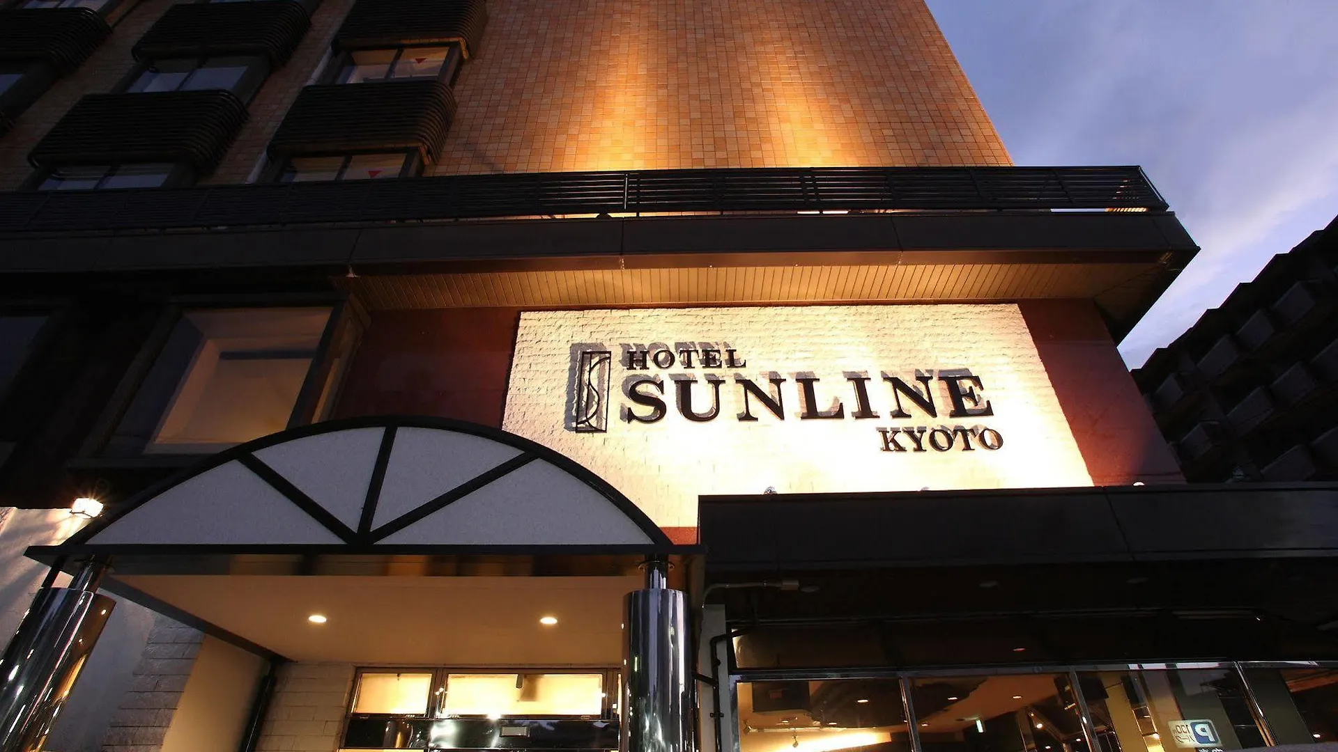 *** Отель эконом класса Hotel Sunline Kyoto Gion Shijo Япония