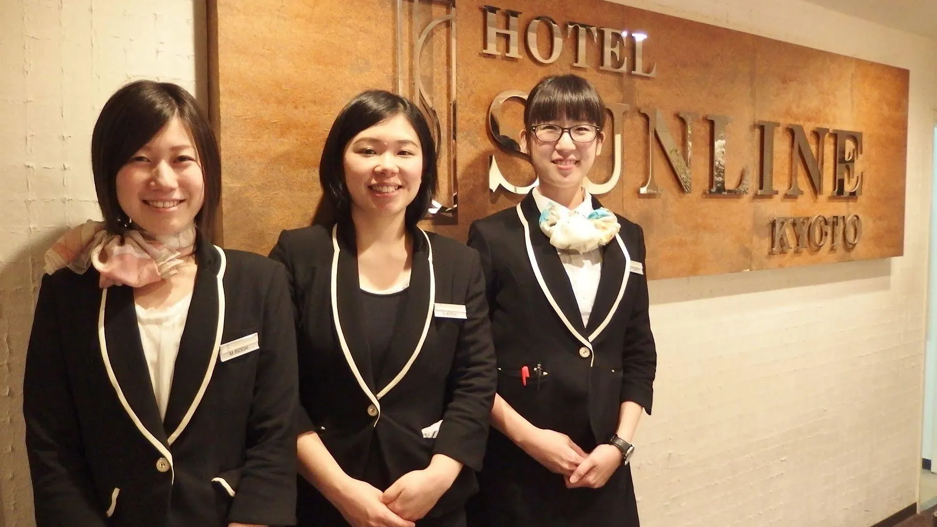 Отель эконом класса Hotel Sunline Kyoto Gion Shijo