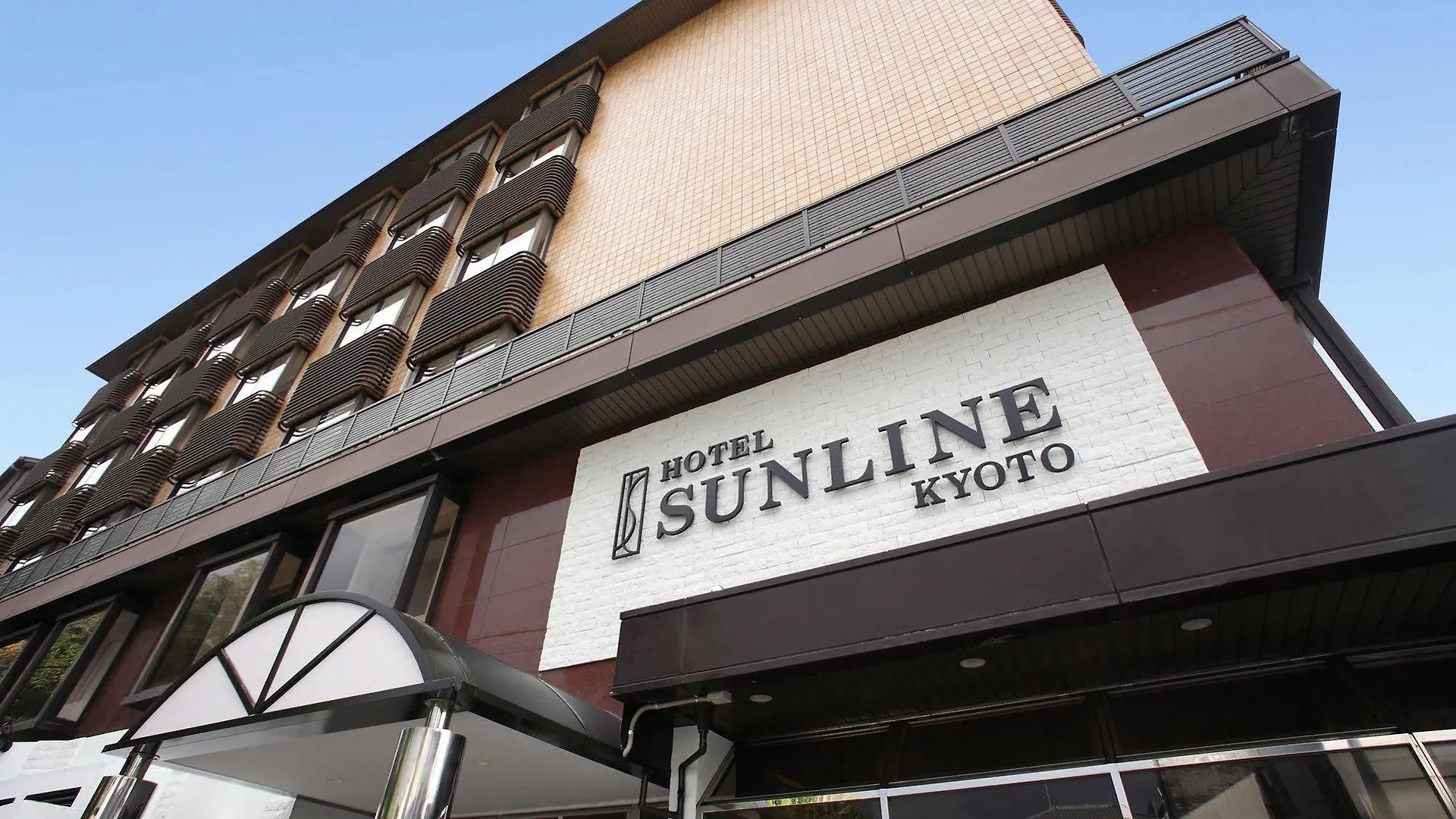 Hotel Sunline Kyoto Gion Shijo 3*,