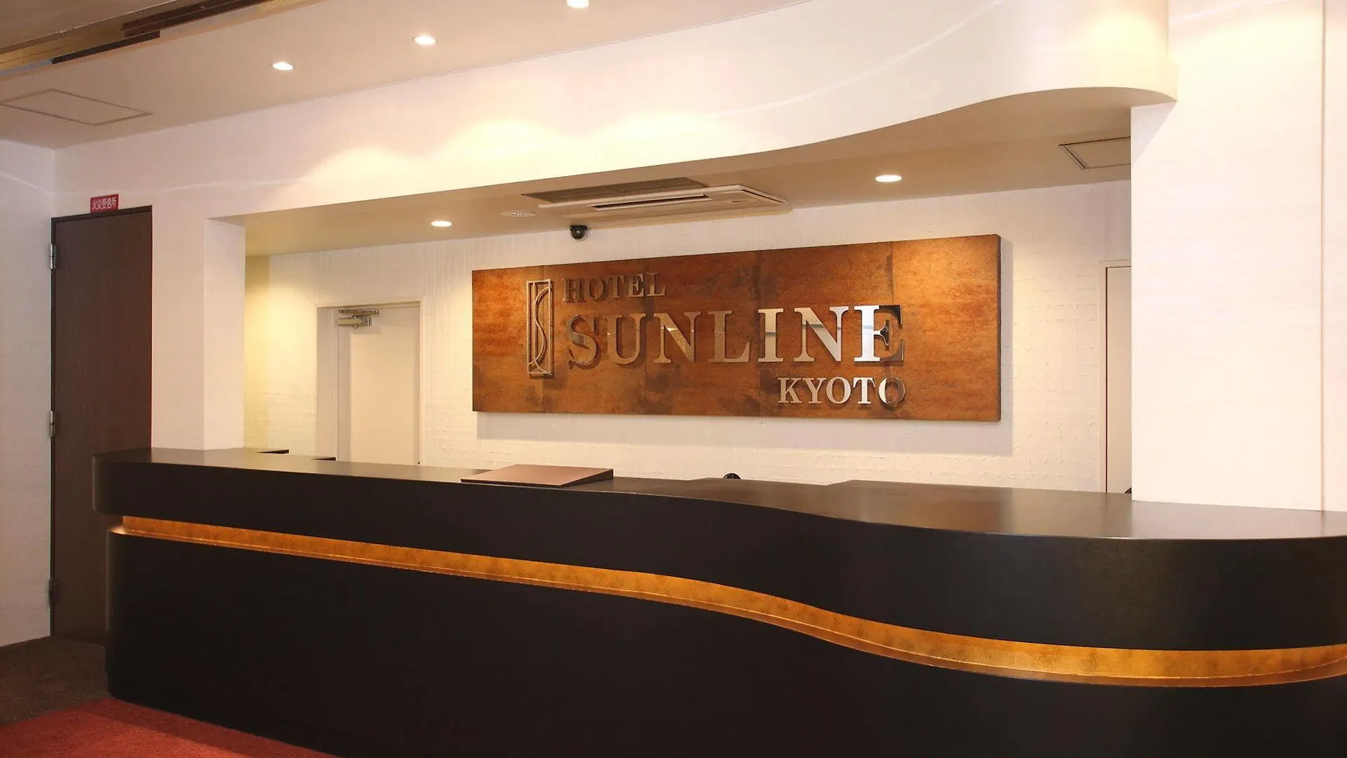 Hotel Sunline Kyoto Gion Shijo Япония