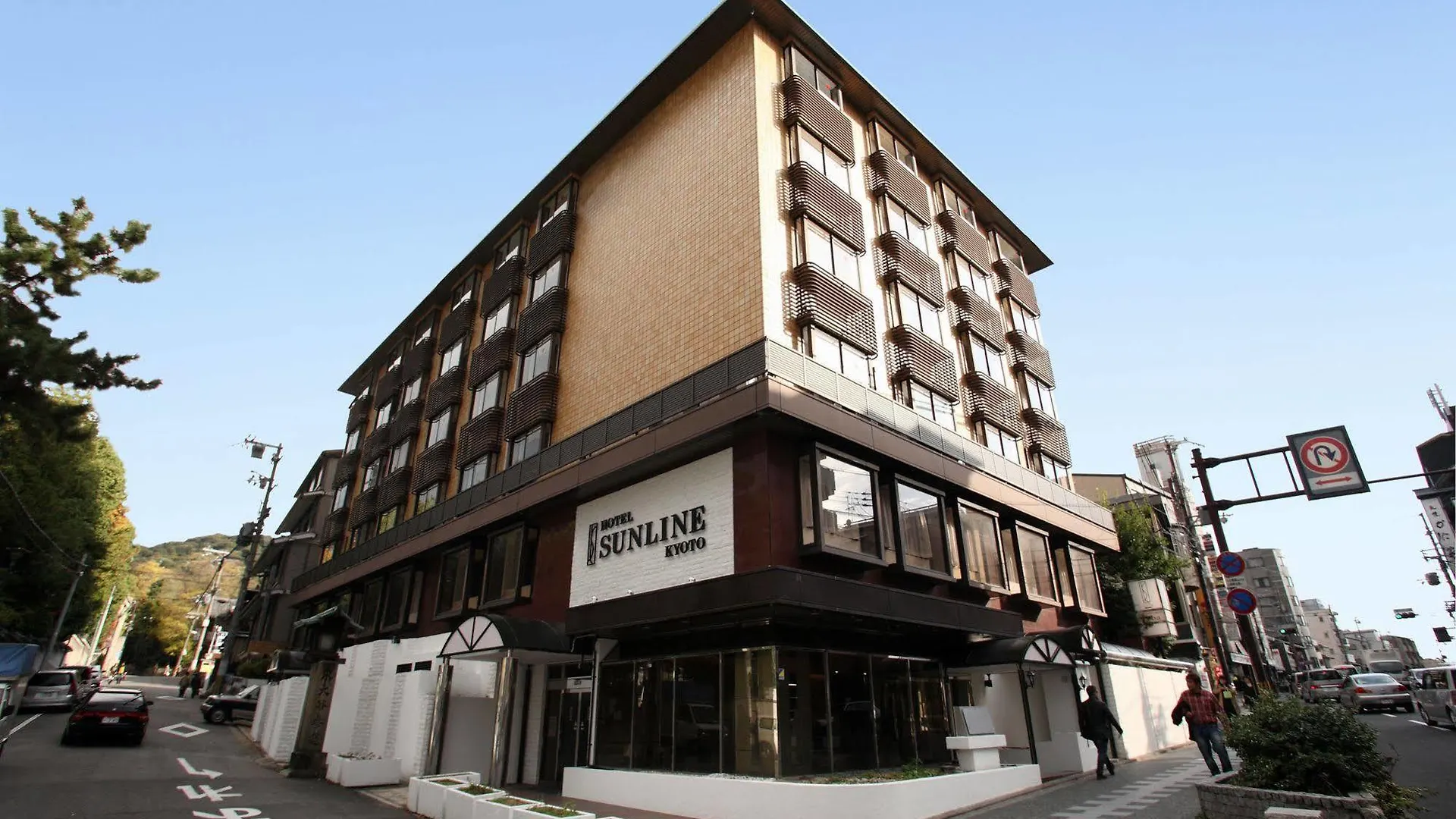 Hotel Sunline Kyoto Gion Shijo