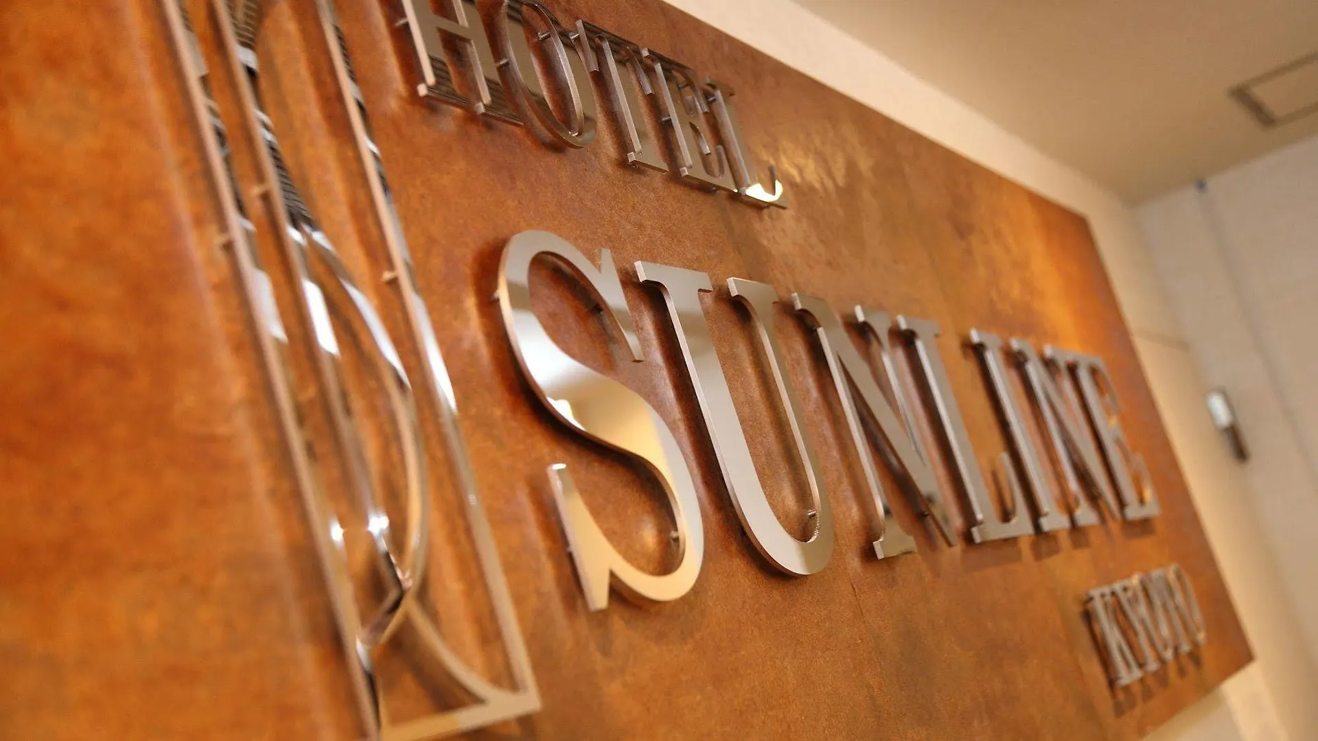 Отель эконом класса Hotel Sunline Kyoto Gion Shijo