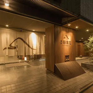 Ryokan Ryokufuso, Kioto